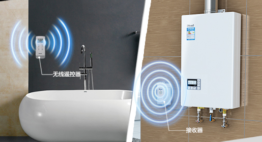 林内燃气热水器rus-13qh04怎么用,林内燃气热水器rus-16e32g