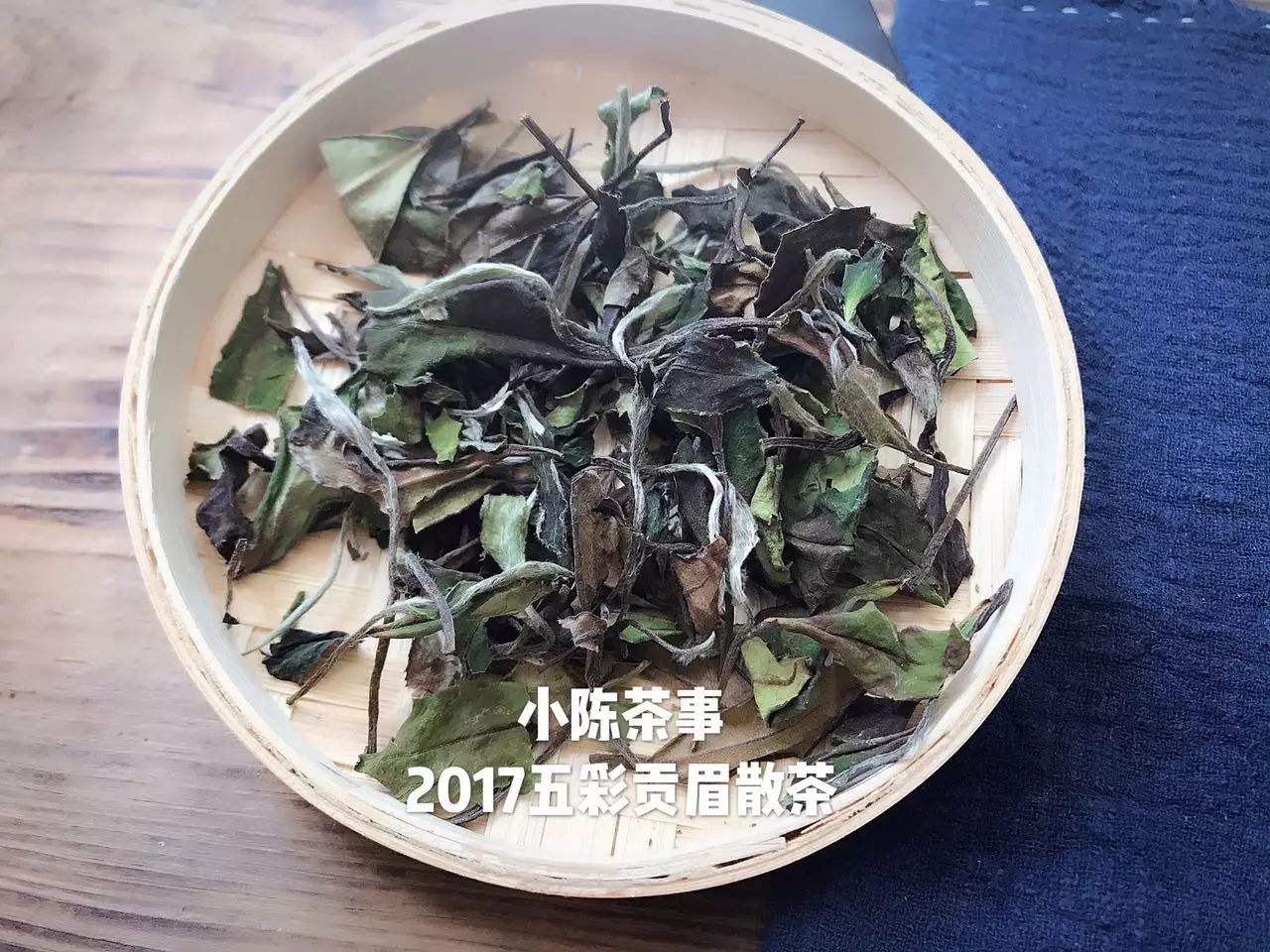 请留意白茶界的“裘千丈”，出现就赶紧丢弃！