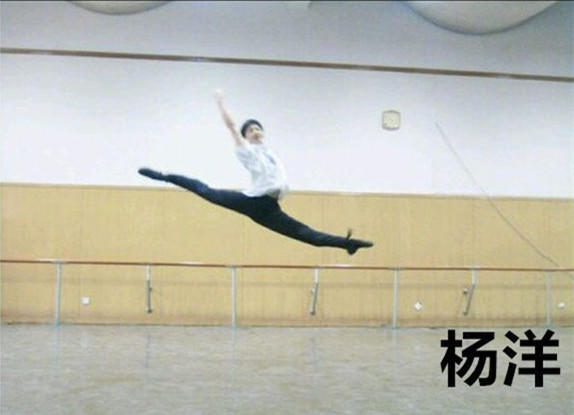 邓超帅气男明星,邓超鹿晗空中飞人