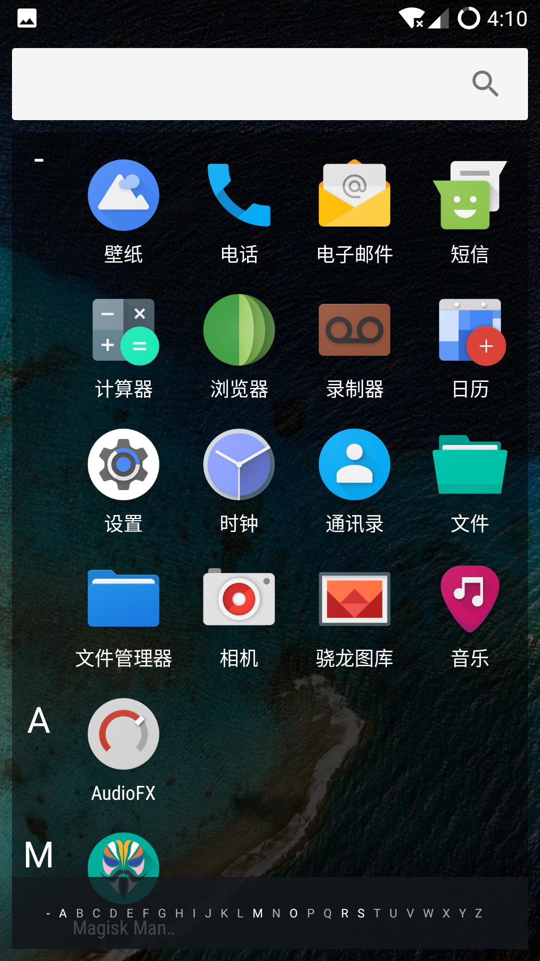 一加手机怎么刷orangeos系统,一加最新系统coloros14咋样