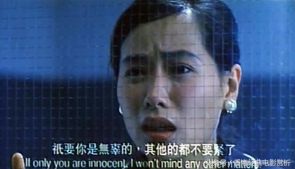 香港跑马地纸盒藏尸案没有人证仅凭科学鉴证将疑犯定罪?!