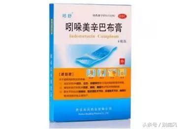 治痛风的药有哪些非处方,治痛风专用药有哪些