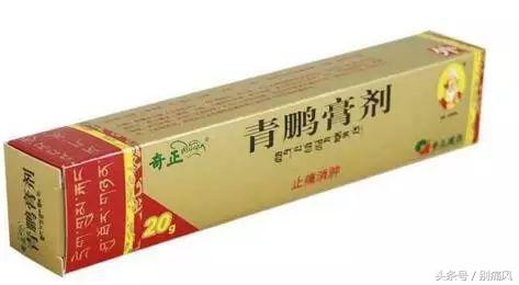 治痛风的药有哪些非处方,治痛风专用药有哪些