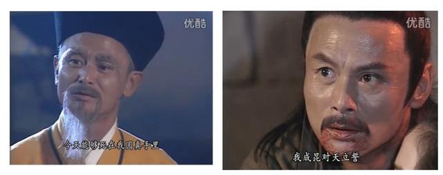 TVB中出演过金庸剧多部以上的演员,您认识几个?——第二季