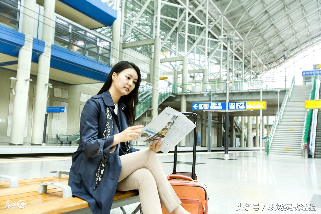 出差期间老板只给50元补助,老油条却用这招捞油水,实用但厚黑!