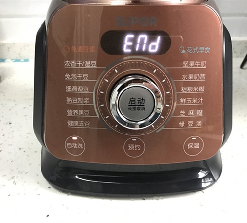 苏泊尔真磨醇浆机评测,苏泊尔真磨醇浆机dj128