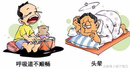 甲醛中毒后的症状和处理方法,甲醛中毒的初期症状15秒