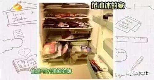 巨钻,巨钻多少钱一颗