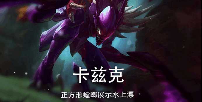 英雄联盟主播芜湖大司马,大司马近些年玩英雄联盟