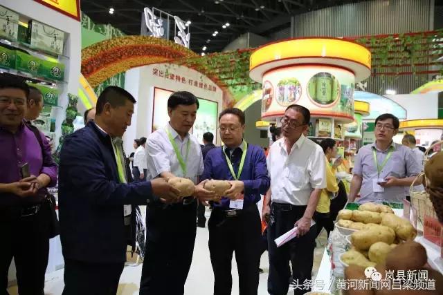 农博会新兴农业产品,岚山区农产品展销会