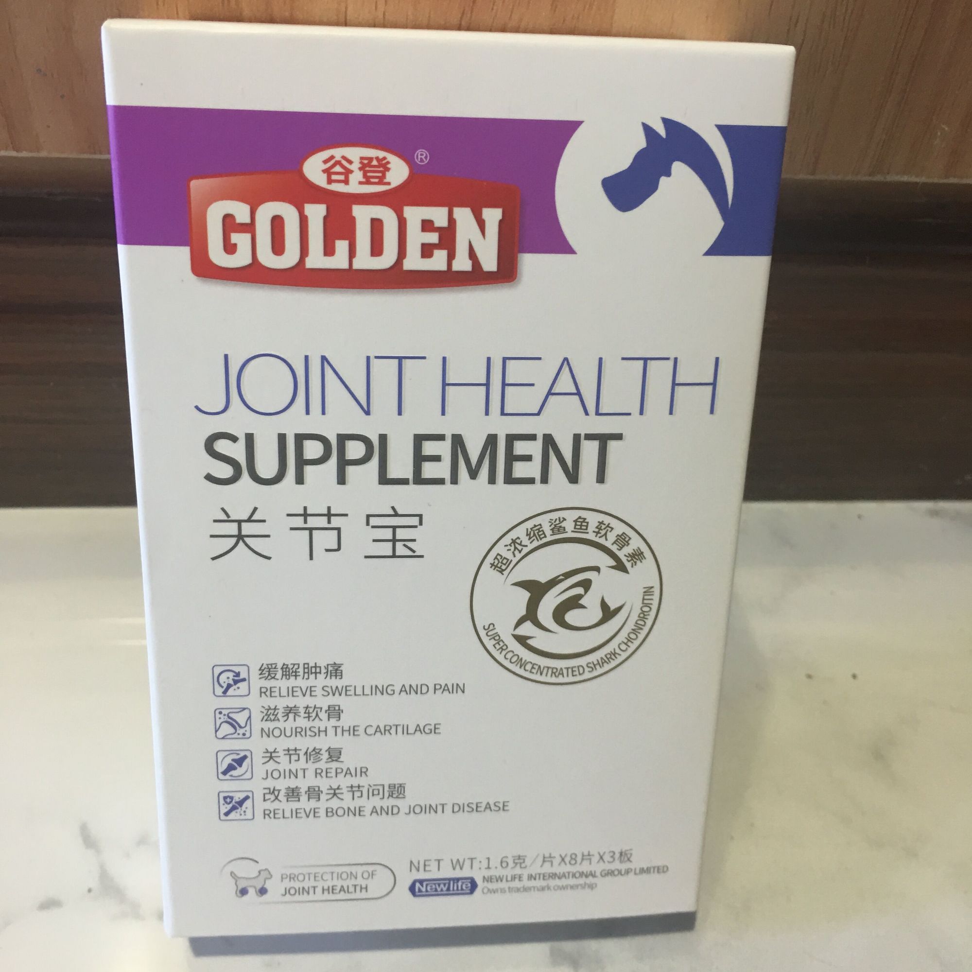 狗狗关节炎怎么快速解决,狗狗关节炎最有效方法