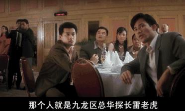 甄子丹刘德华王晶,甄子丹刘德华谁更出名