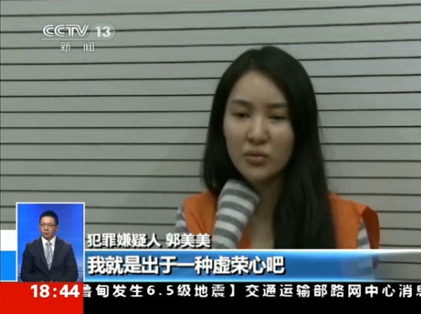 中国互联网20年你了解过吗,中国互联网的大事件都有哪些