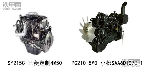 三一215和小松360,三一215和小松200哪个好