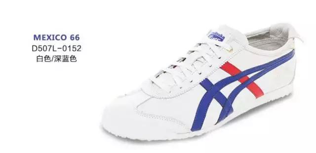 yeezy潮鞋推荐男学生,潮人夏季必入的鞋款yeezy椰子380