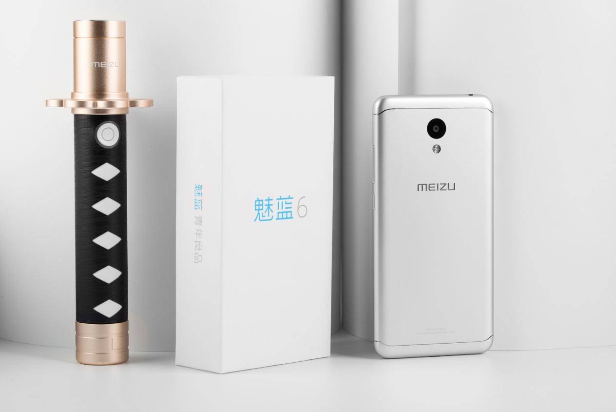 魅蓝6发布,魅蓝6参数处理器怎么样