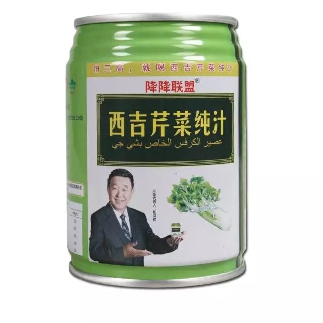 崂山神水好喝吗,崂山神水怎么样