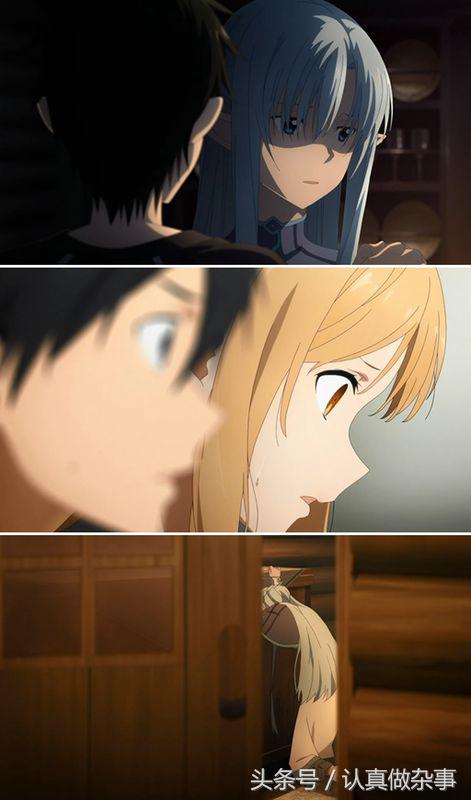 电影刀剑神域序列之争在线观看,刀剑神域电影序列之争op