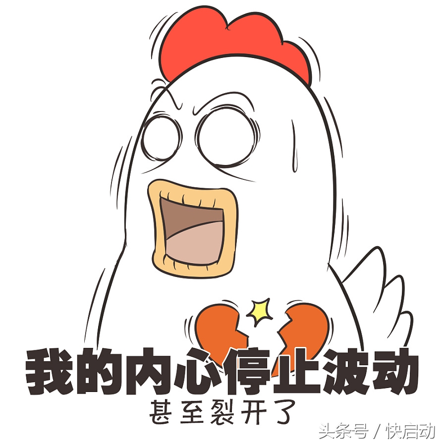 进pe获取硬盘分区失败找不到硬盘,miix320进入pe找不到硬盘