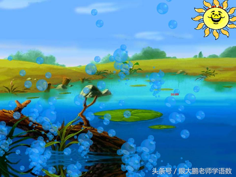 部编版二年级语文下册第一课课文,部编版二年级语文上册第二课视频