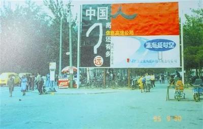 中国互联网20年你了解过吗,中国互联网的大事件都有哪些