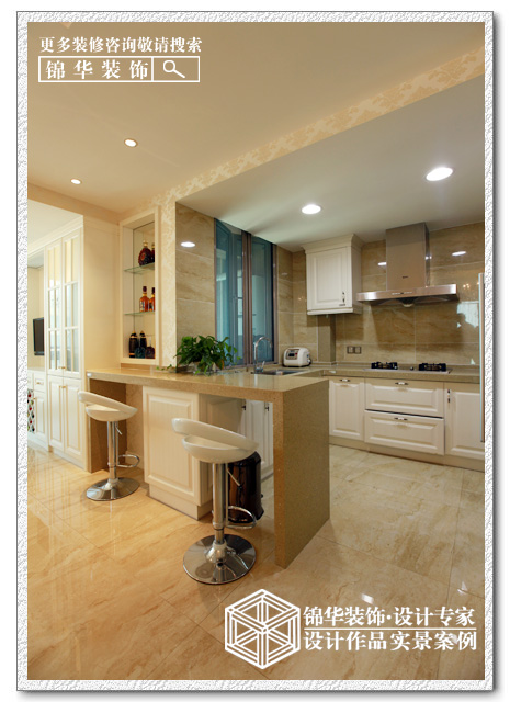 绿城紫兰公寓装修效果图,绿城玉兰花园168平装修效果图