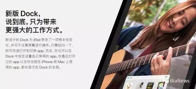 ios11到ios16新功能,ios11要不要更新ios14.1