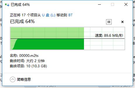 高速大容量监控神器——东芝存储M302microSD卡