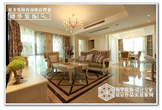 绿城紫兰公寓装修效果图,绿城玉兰花园168平装修效果图