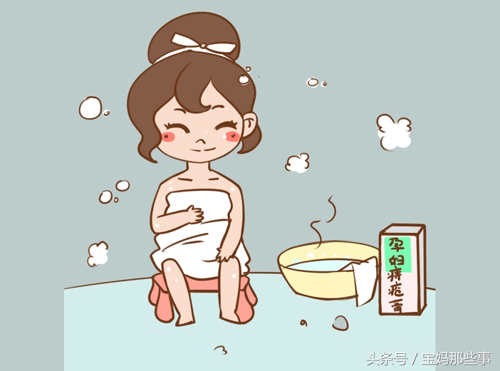 当孕期遇上痔疮该如何解决呢,孕晚期孕妇痔疮