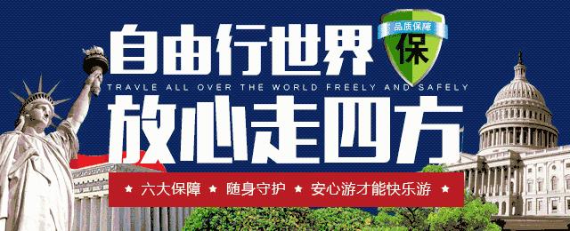 美国保健品直销品牌,美国保健品推荐大全