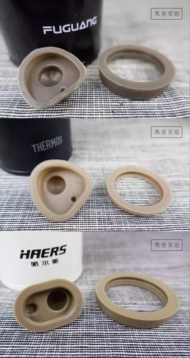 象印膳魔师虎牌保温杯哪个好,儿童保温杯象印虎牌膳魔师哪个好