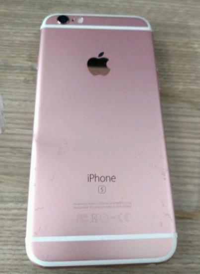 逛了一个月闲鱼,终于1500元买心仪的iPhone6s!后壳氧化严重!