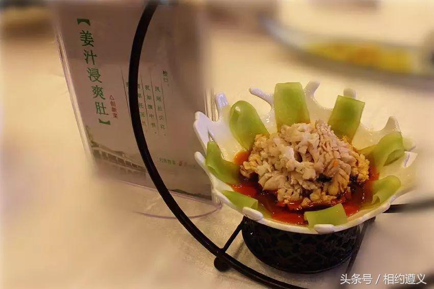 三幺台有哪些菜品,三幺台美食攻略