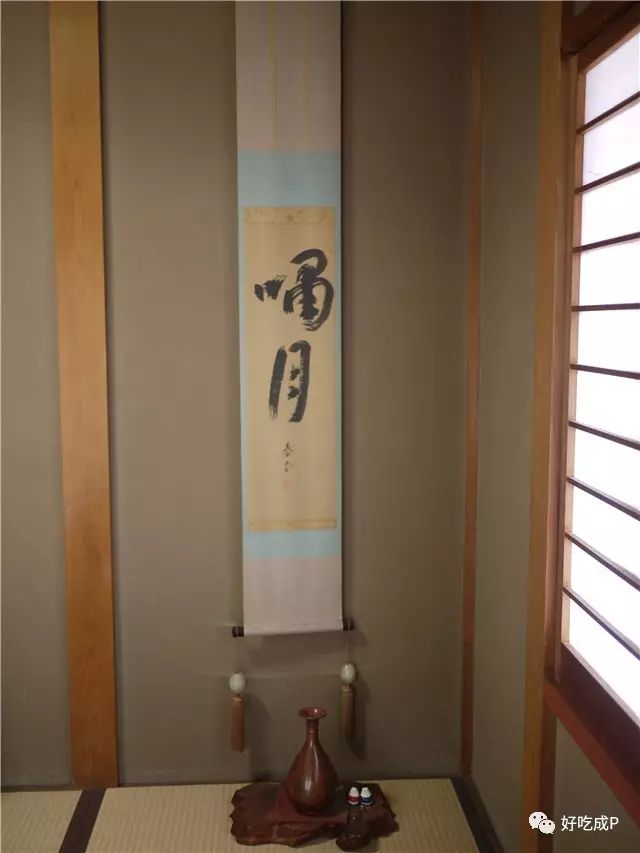 京都必去打卡圣地,京都必去老店