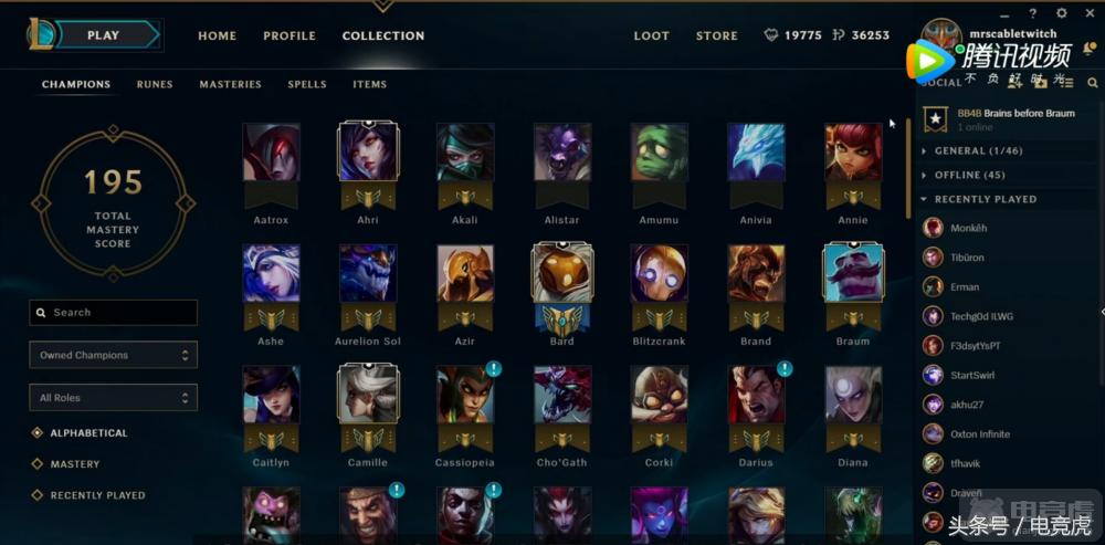 与30级和金币说再见全新等级奖励机制来袭