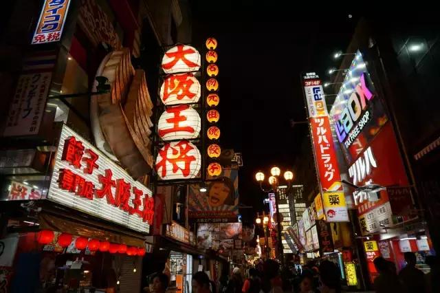 初遇巴厘岛的真实感受,日本大阪的真实感受