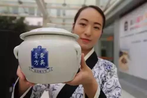 苏州中西医结合医院公告,苏州不忘初心