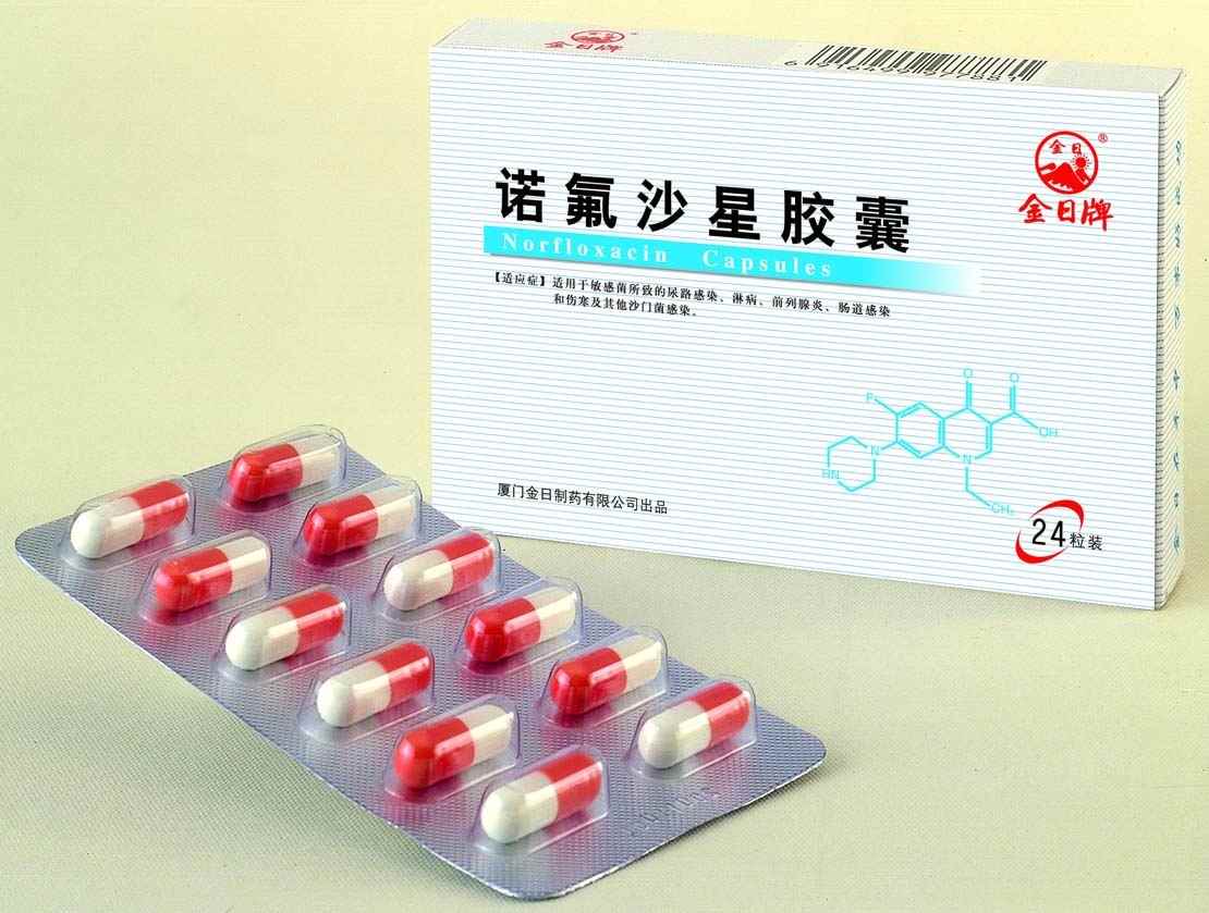 用药不规范的行为有哪些,医院药品采购不规范的行为有哪些