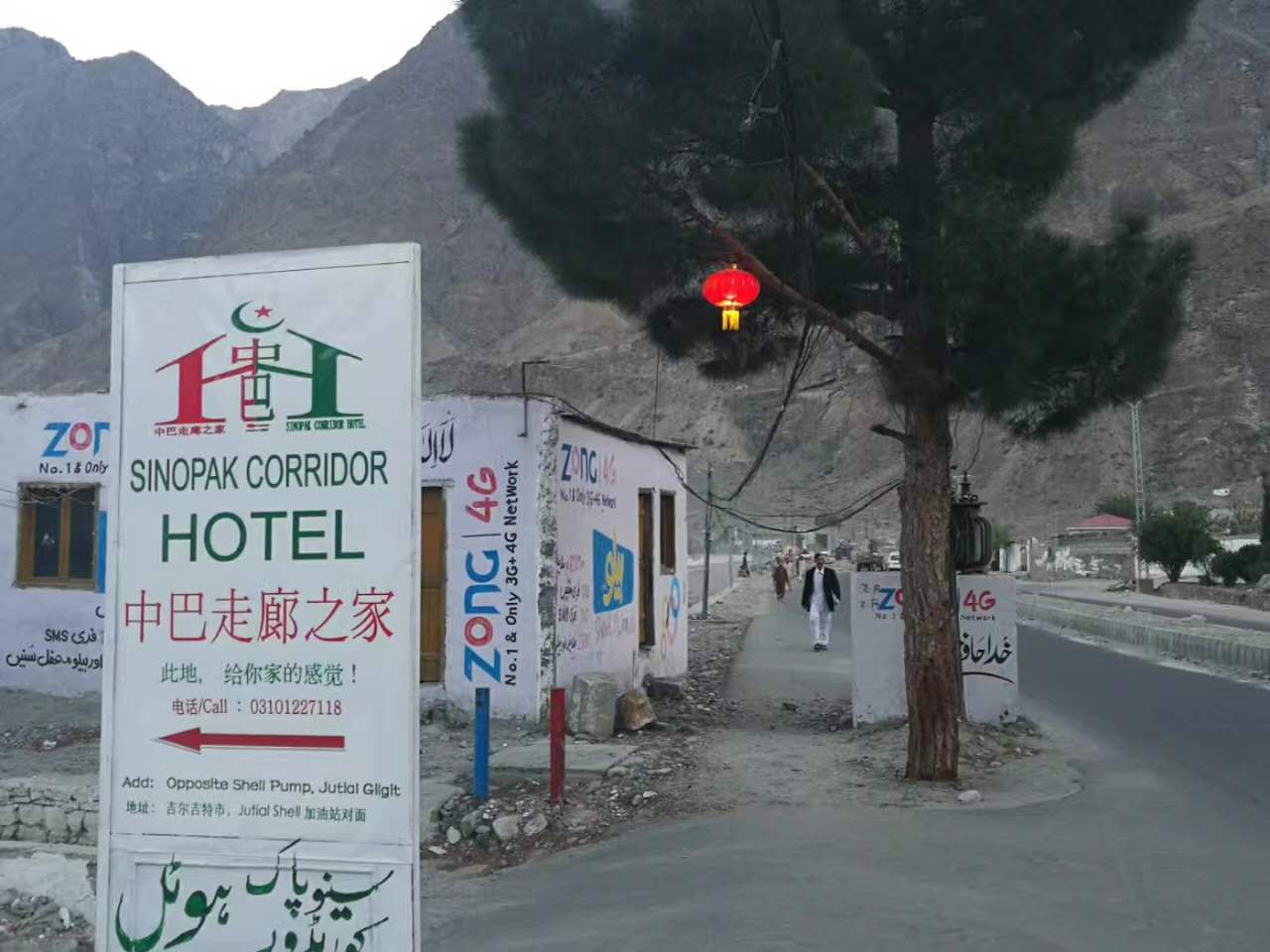 自驾游巴基斯坦,巴基斯坦自驾游真实经历完整版