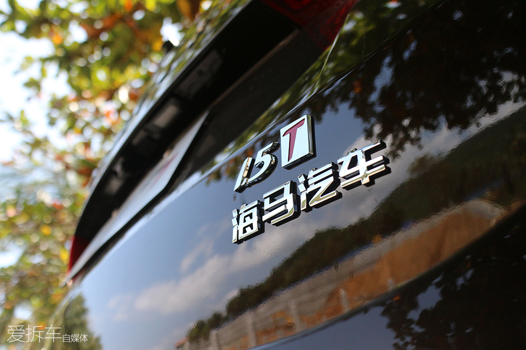 2019福美来f7试驾视频,福美来f7的排量