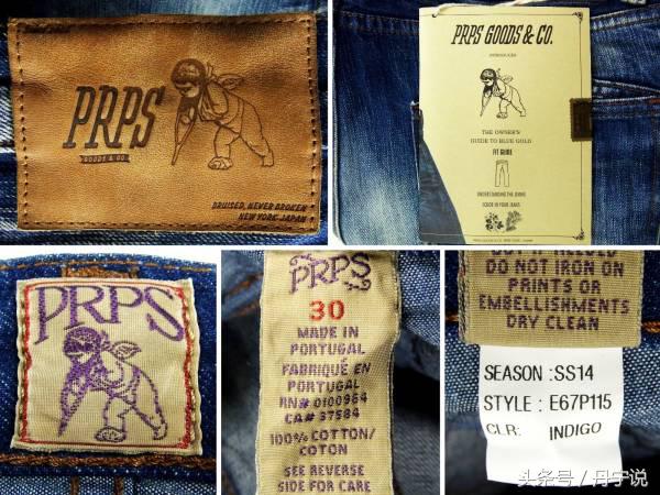 贝克汉姆穿的牛仔裤类型,贝克汉姆破洞牛仔裤