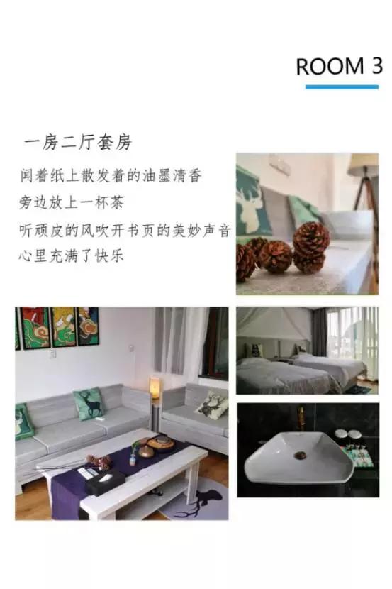 桂林阳朔崇左南宁旅游攻略,南宁阳朔北海旅游攻略