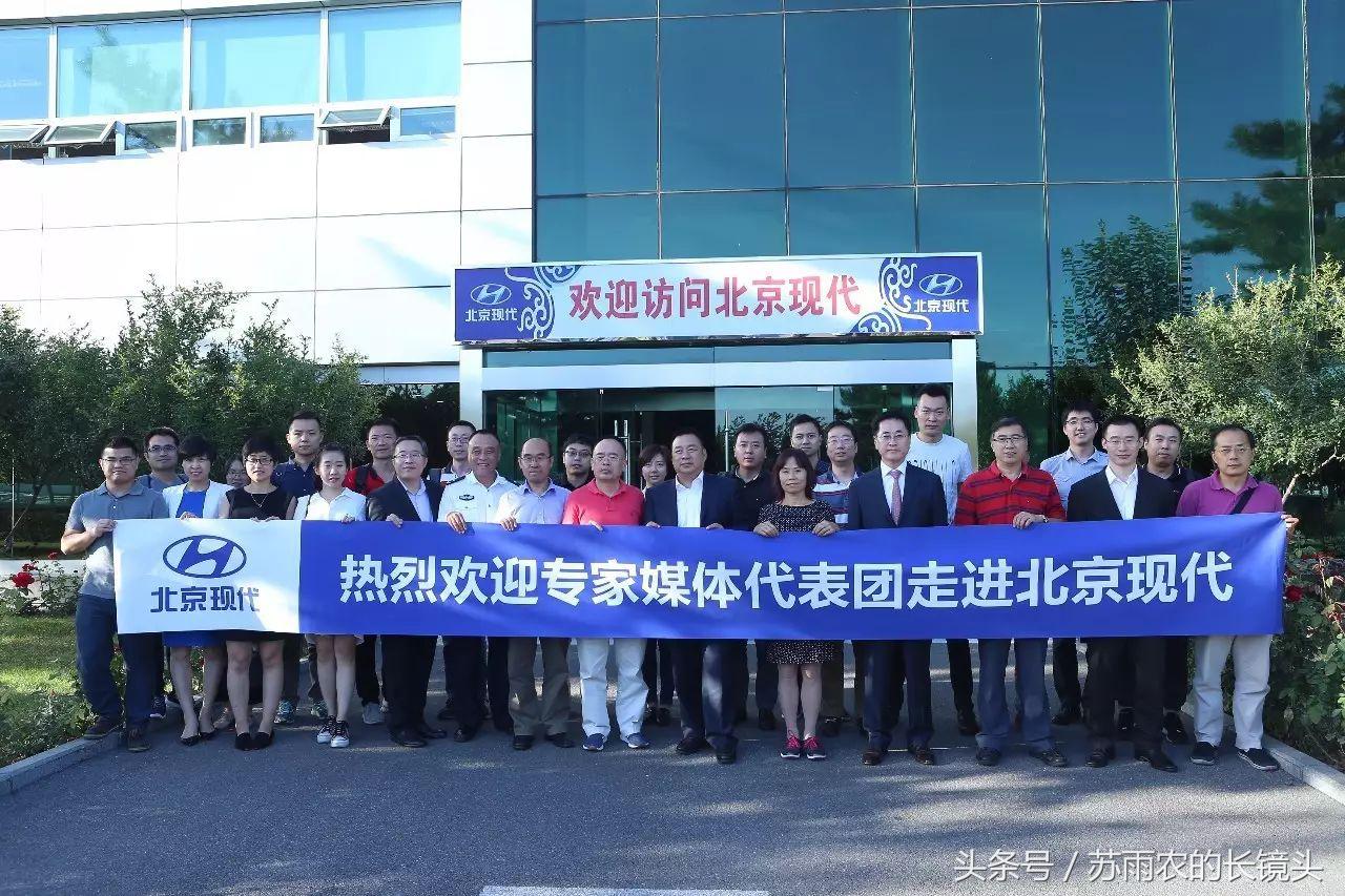 全新瑞纳优势不只在价格“敏感时期”北京现代在忙什么