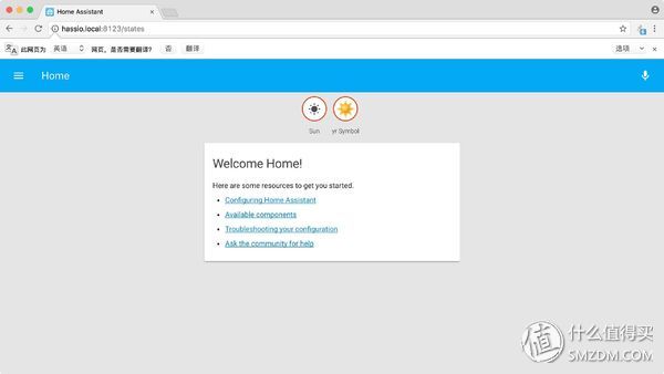 iphone家庭app怎么连接配件,怎么搭建iphone智能家居