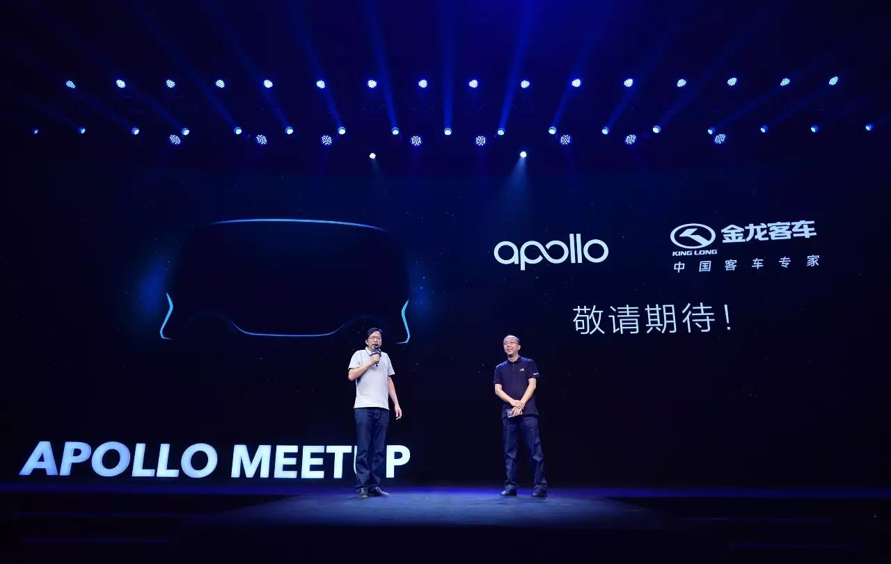 百度apollo识别不了路障,详解百度apollo感知技术