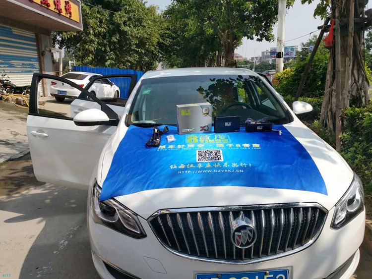 只想说想改音响了:新英朗音响升级8音度X1S!莆田新智尊汽车贸易