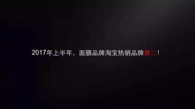 paparecipe春雨旗舰店,paparecipe春雨蜂蜜面膜用不用洗