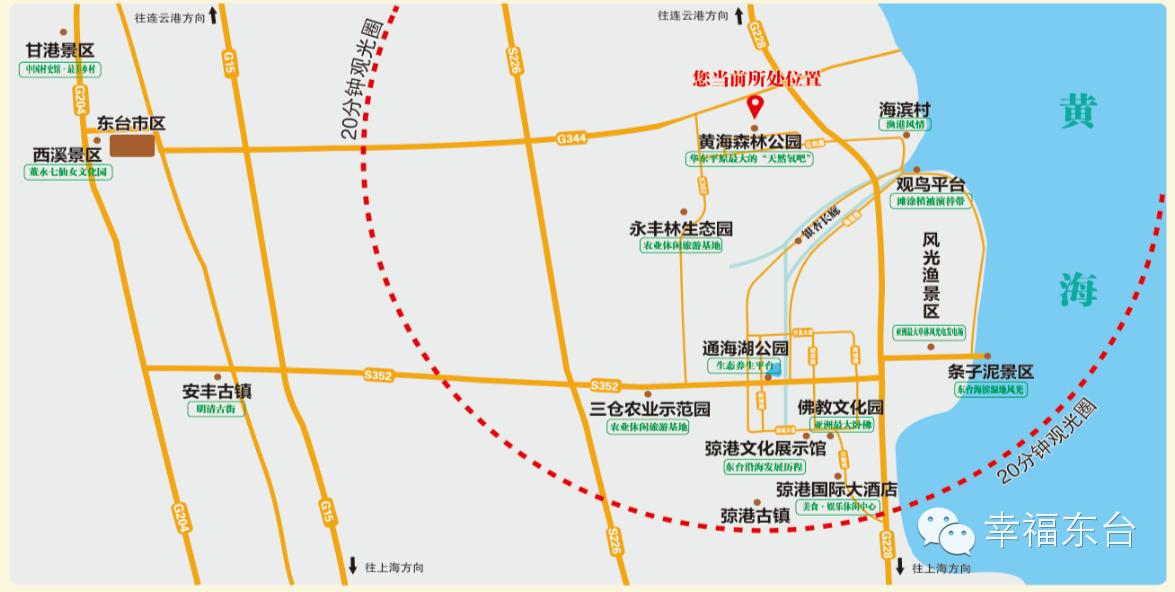 让我醉倒在泉边歌词,让我醉倒在池边歌词