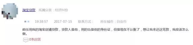 网络刷单被骗财能追回吗,网络刷单被骗骗子都在何处